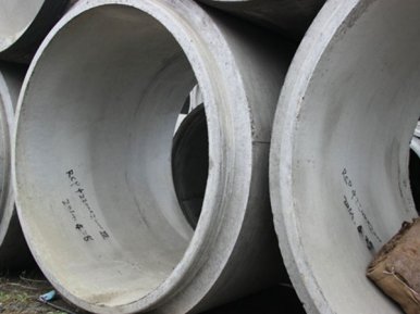 水泥企口管厂家